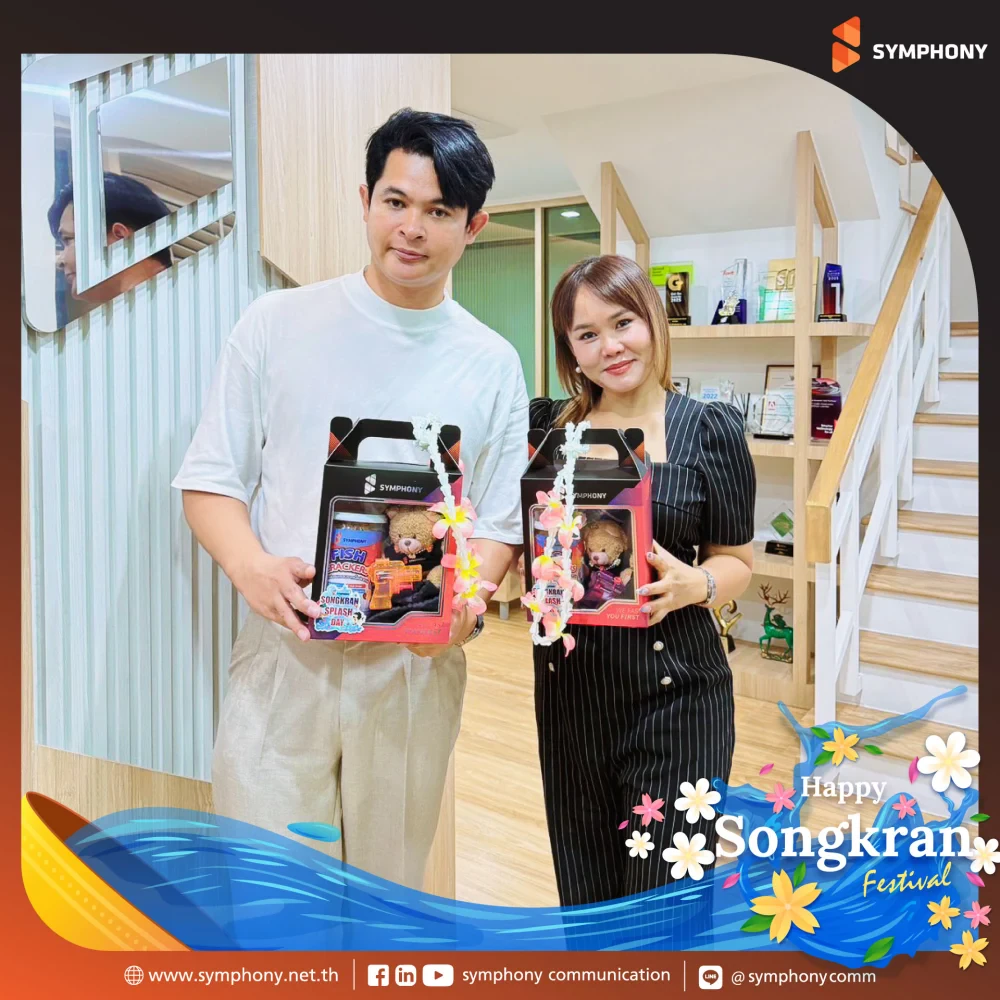 SYMPHONY: Spreading Happiness this Songkran Festival