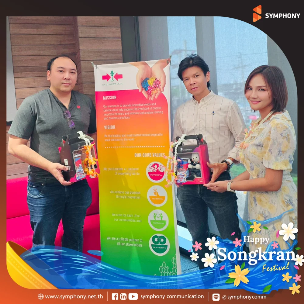 SYMPHONY: Spreading Happiness this Songkran Festival