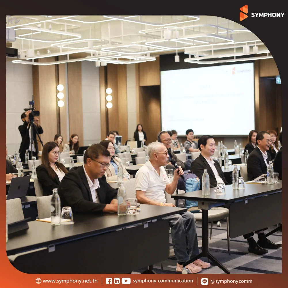 บริษัท ซิมโฟนี่ คอมมูนิเคชั่น จำกัด (มหาชน) จัดการประชุมสามัญผู้ถือหุ้นประจำปี 2569