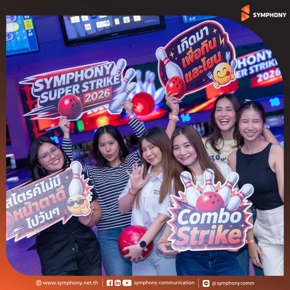 SYMPHONY SUPER STRIKE 2026