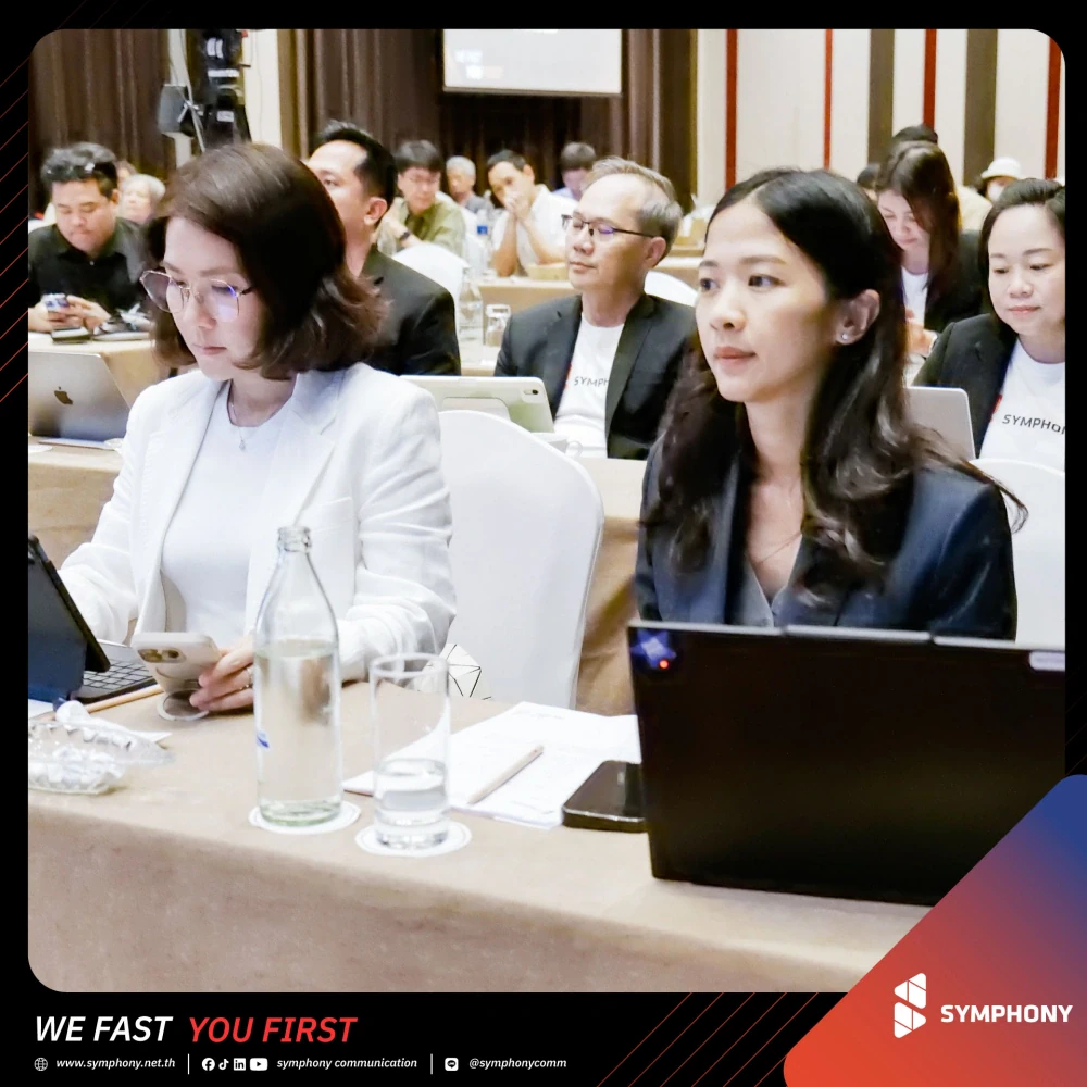 Extraordinary General Meeting of Shareholders No. 1/2026