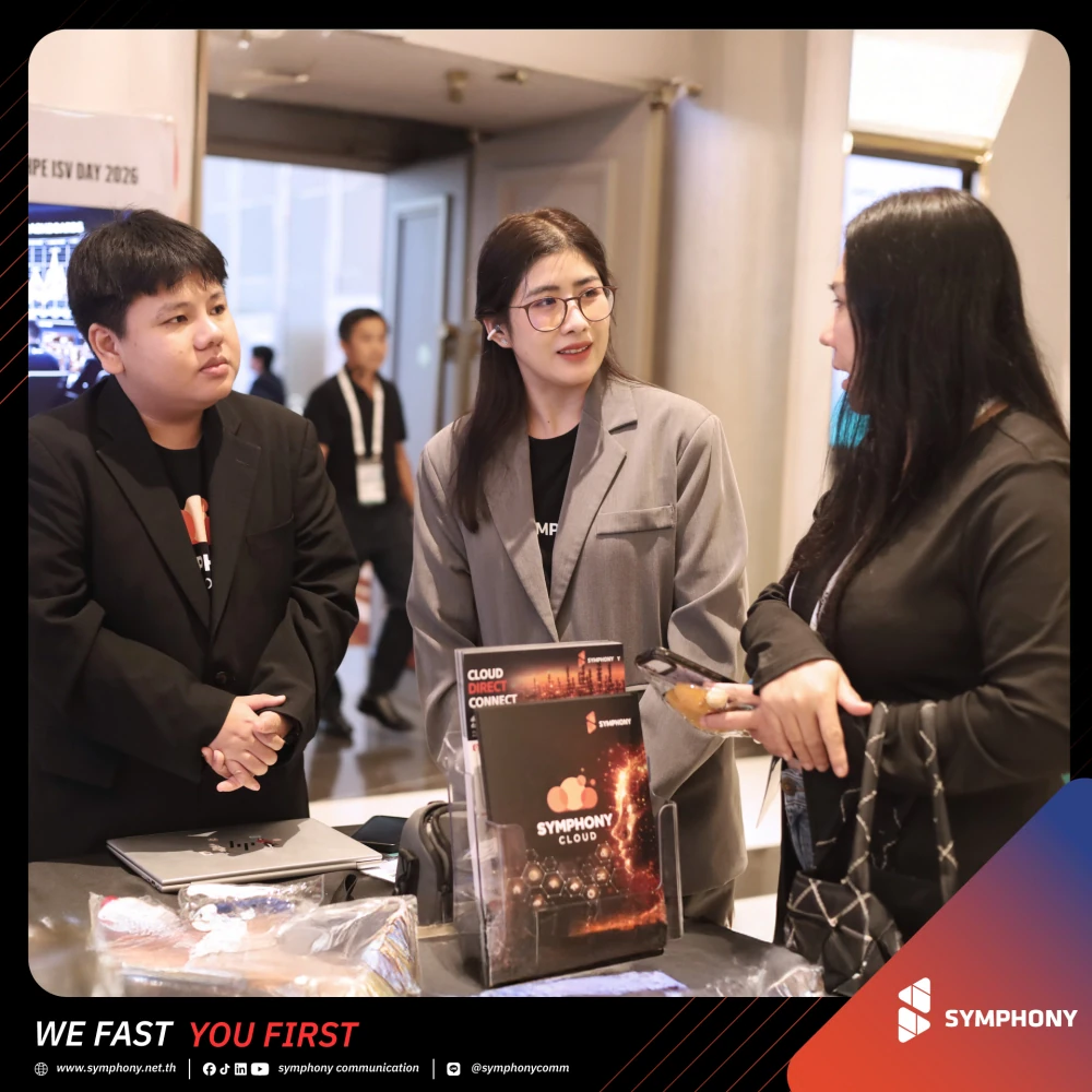 SYMPHONY Joins HPE ISV DAY 2026: “Innovations that Extend Business into the Enterprise AI Era”