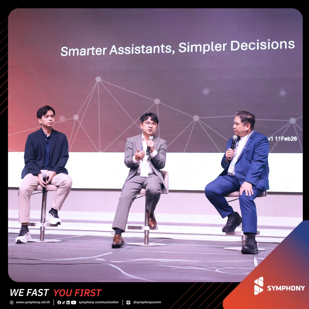 SYMPHONY Joins HPE ISV DAY 2026: “Innovations that Extend Business into the Enterprise AI Era”