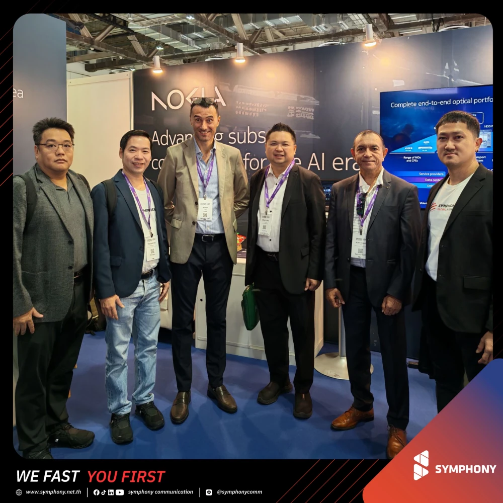 SYMPHONY ร่วมงาน Submarine Networks World 2026 เชื่อมต่อโอกาสสู่เครือข่ายระดับโลก