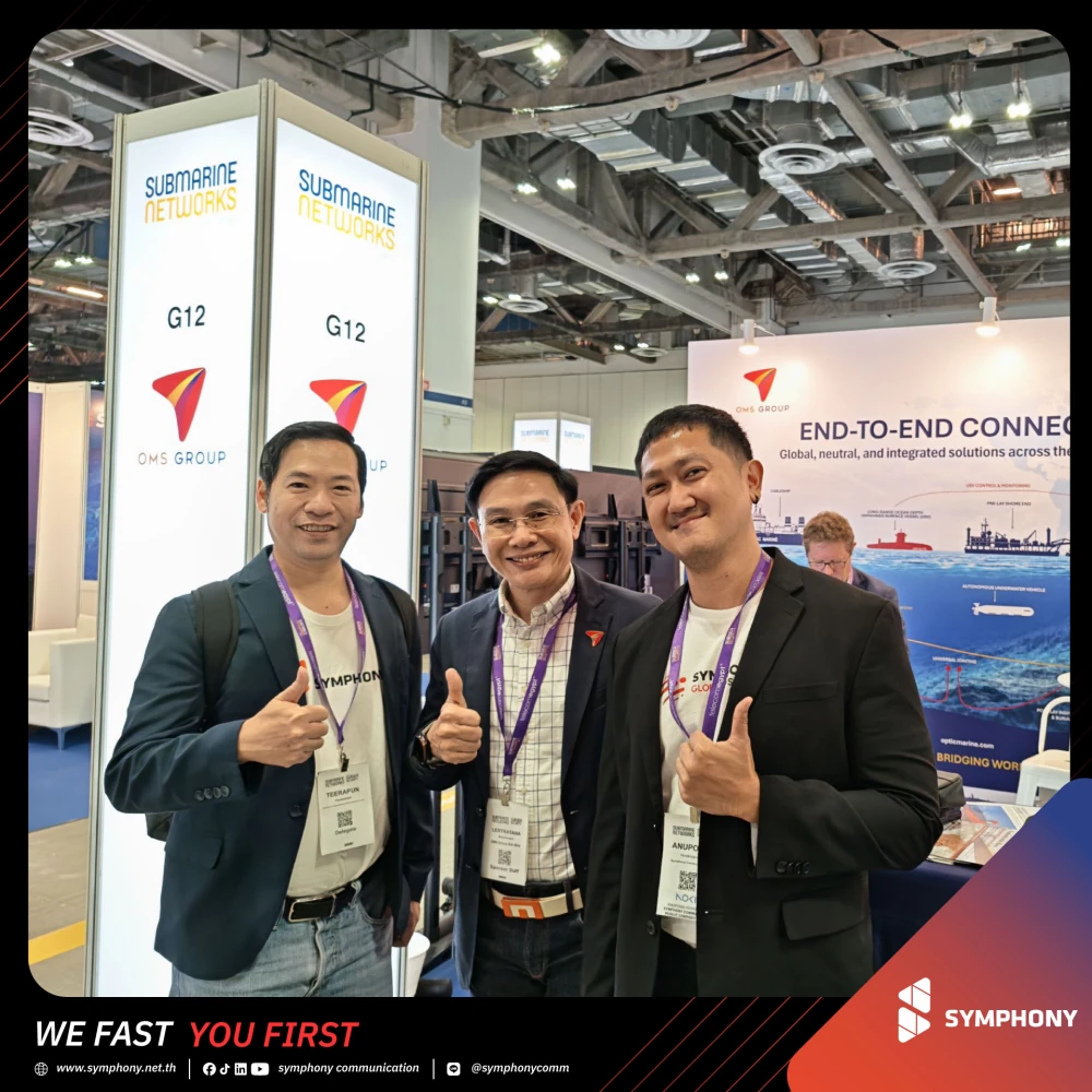 SYMPHONY ร่วมงาน Submarine Networks World 2026 เชื่อมต่อโอกาสสู่เครือข่ายระดับโลก