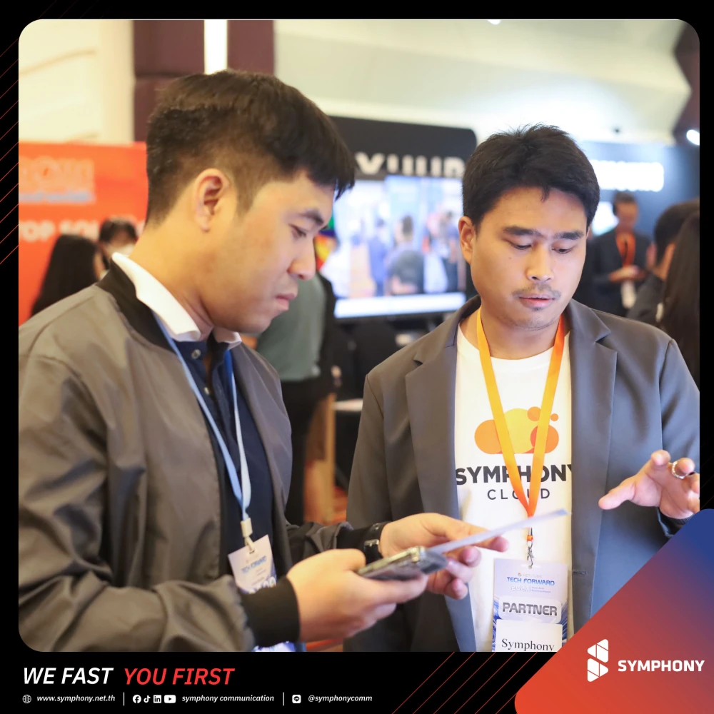 SYMPHONY at NET CUBE TECH FORWARD 2027