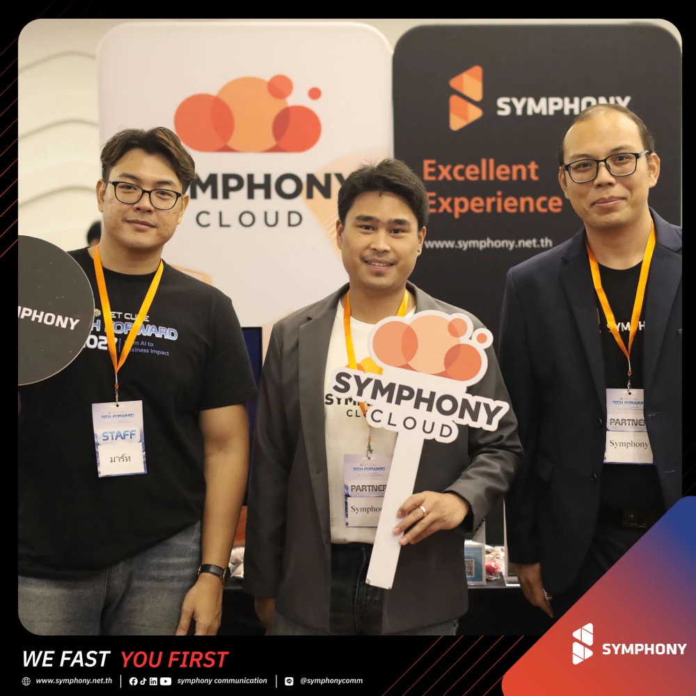 SYMPHONY at NET CUBE TECH FORWARD 2027