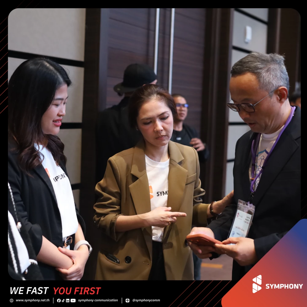 SYMPHONY ร่วมออกบูธนำเสนอโซลูชันดิจิทัล ในงาน Capital Markets IT Day 2026