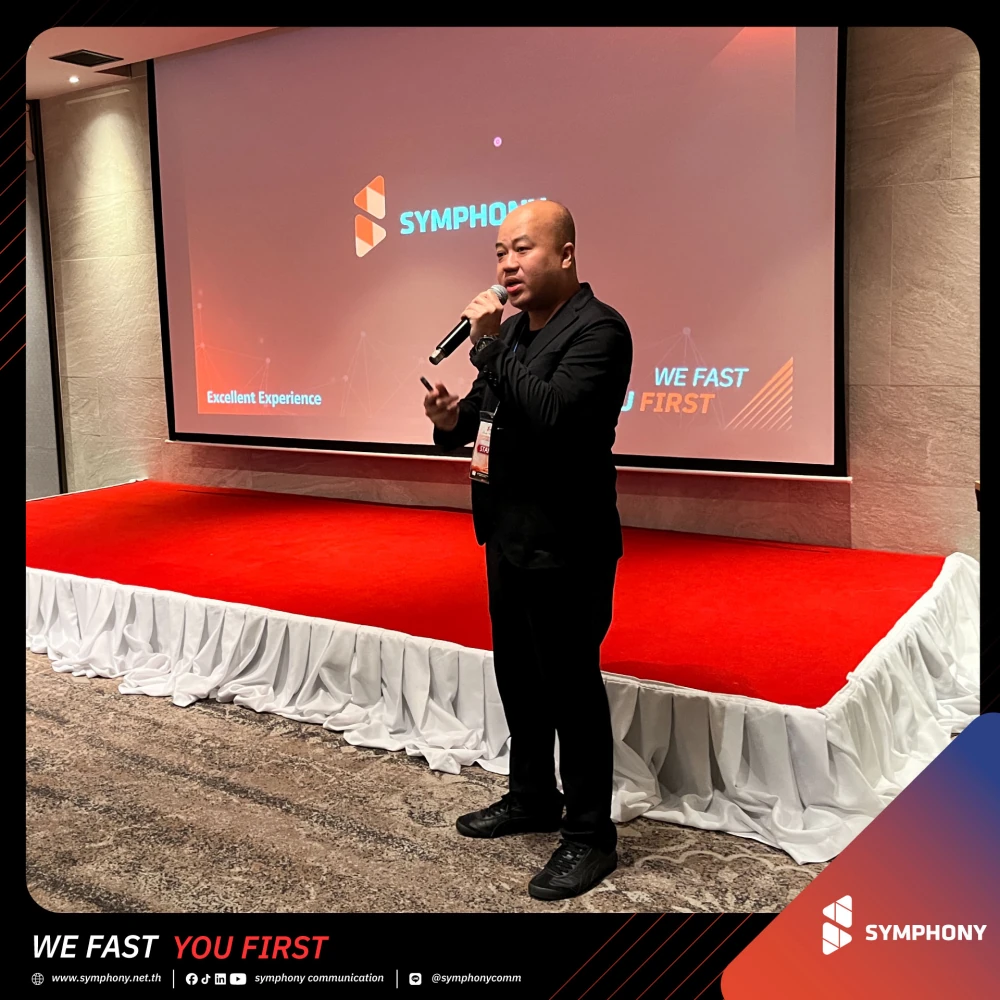 SMART HOSPITALITY 2026