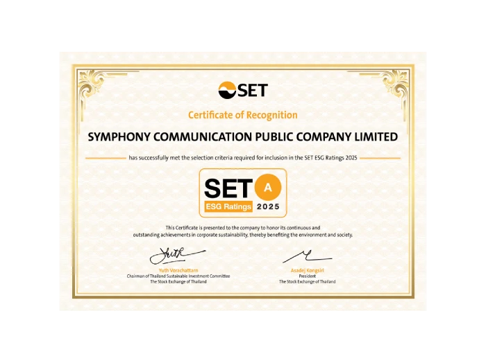 SYMC Achieves an “A” Rating in the SET ESG Ratings 2025, Reflecting Its Commitment to Comprehensive and Sustainable Business Practices