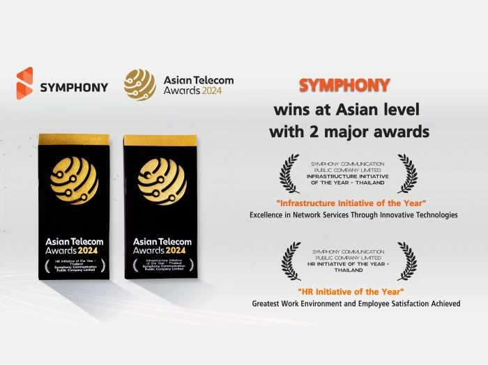 Asian Telecom Awards