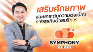 cloud-youtube